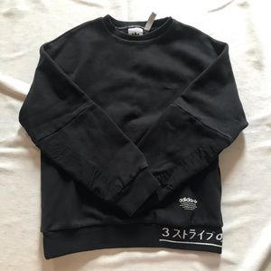 Adidas Sweatshirt